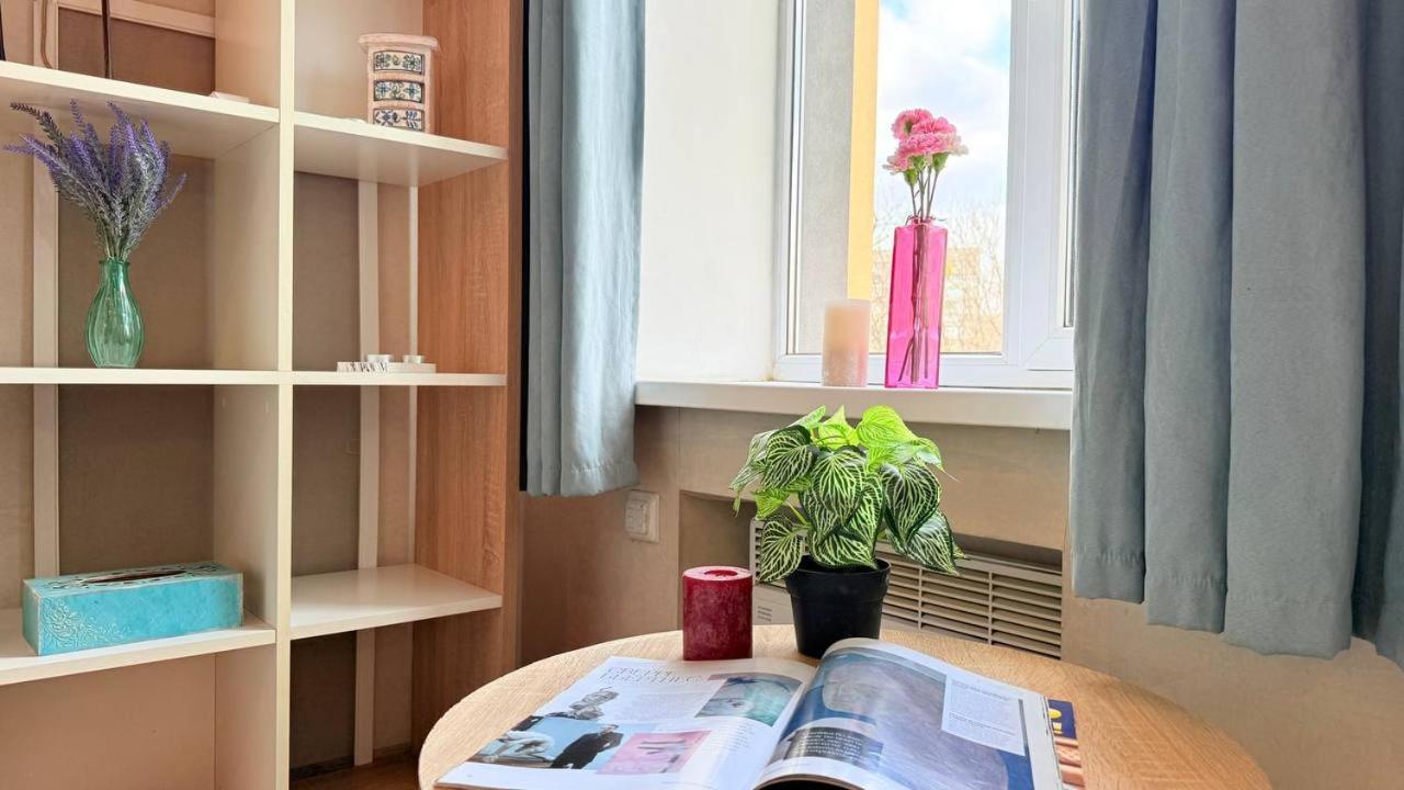 Жк Парковый Квартал Daire Harkiv Dış mekan fotoğraf